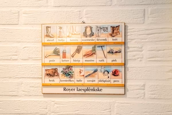 Vosseven 17 Wezel in Stramproy - Foto 31 van 31