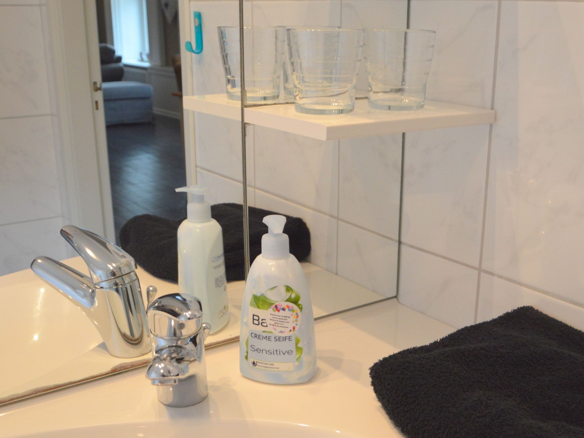 De badkamer van Maasheuvel in Roosteren