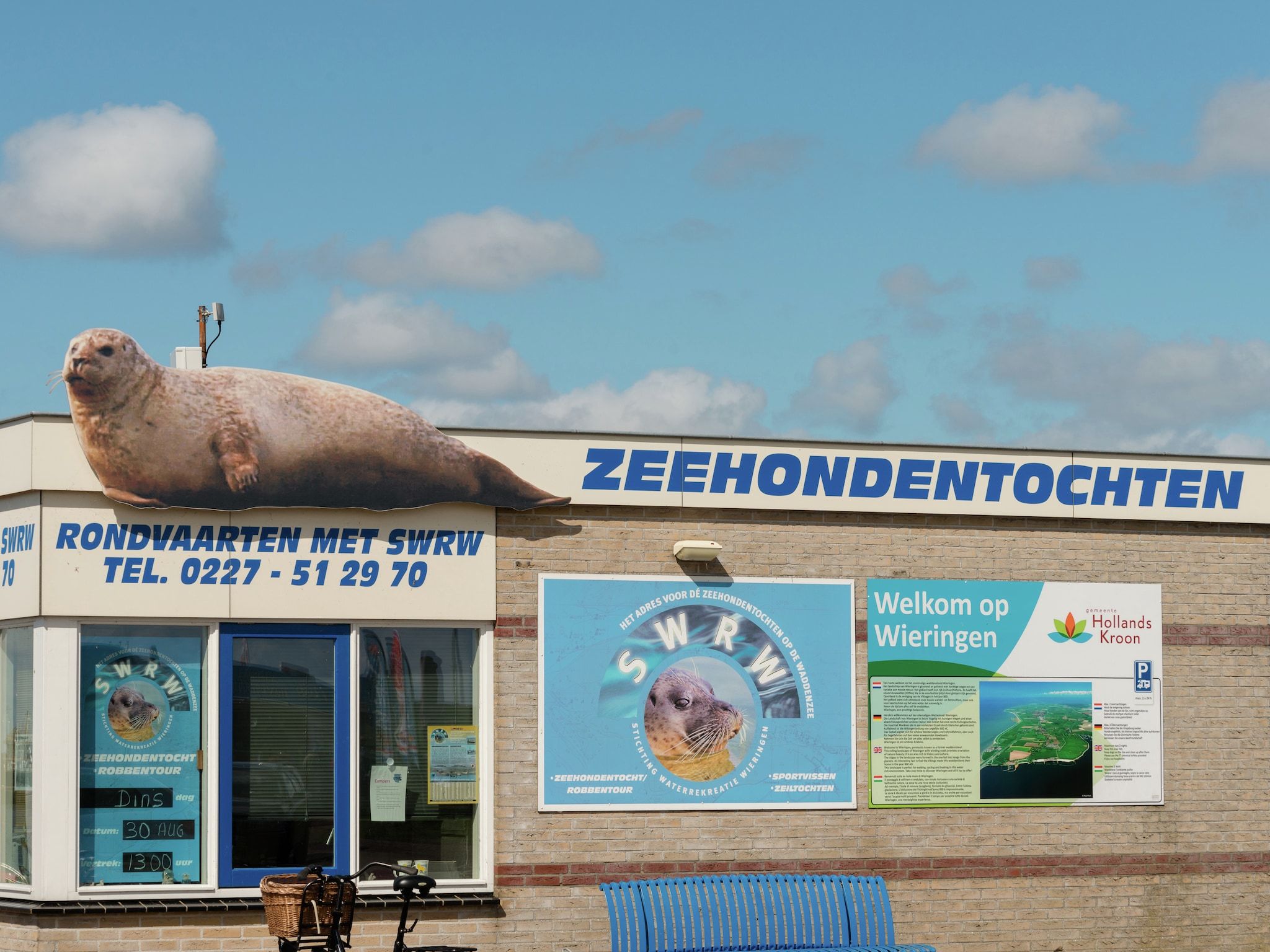 De omgeving van Het Hoge Noorden in Hippolytushoef